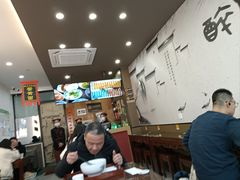 -百年老字号·观振兴蟹黄面·三虾面·苏式面(观前街富仁坊巷店)