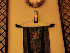 -素可汤泉(天宝大厦店)