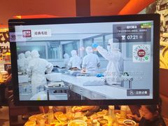 -巴奴毛肚火锅(京西大悦城店)