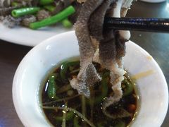 -东山茶寮(新安店)