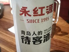 -永红源啤酒·烧烤·海鲜·大排档(台柳路店)
