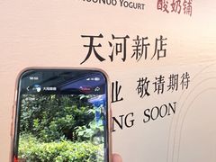 -VT101维多利广场