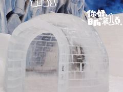 -长沙湘江冰雪世界