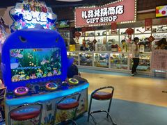 -嘉文梦想世界(SM天津滨海城市广场店)