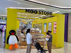 -合景·悠方(成都店)