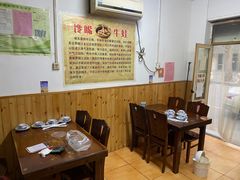 -乐友川味家常菜馆