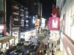 -楠栖民宿(春熙路店)