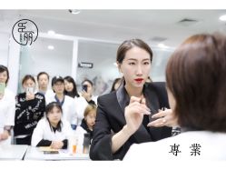 -臣丽纹眉品牌连锁