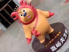-嘉峪关方特欢乐世界