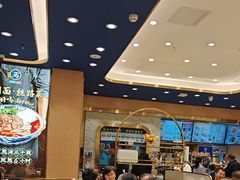 -西部马华清真兰州牛肉面·烧烤夜市(三里河店)
