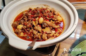 Lao Xu's Flavor Chicken