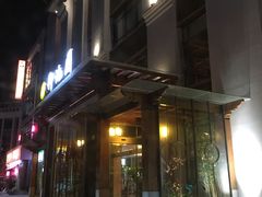 -御池园(顾村公园店)