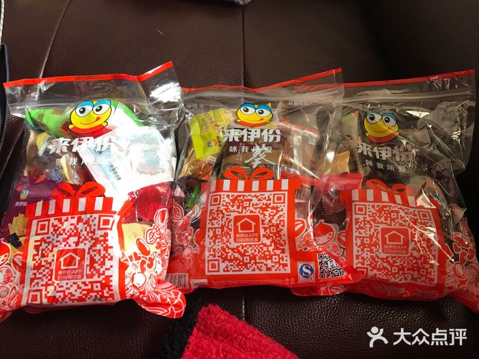长安福特南京福联4S店图片