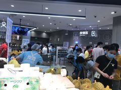 -盒马鲜生(岭南新世界店)