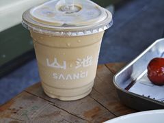 -SAANCI山池咖啡(海上世界文化艺术中心店)