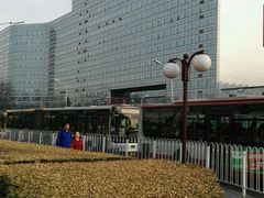 -中国人民解放军总医院(301医院)