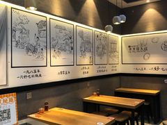 -景芳周大姐(国大城市广场店)