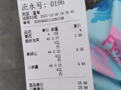 -纯坊佳哥手作(江汉路店)