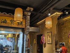 -帝一铭家宴(板塘店)