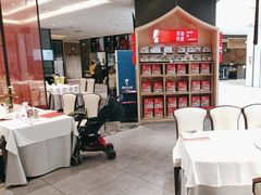 -眉州东坡(鸿坤店)