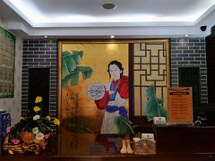 -若石足道SPA 连锁(丹东街店)