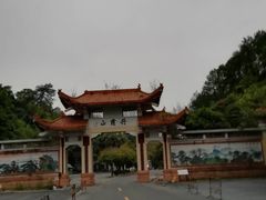 -丹霞山风景名胜区