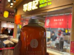 -沙州食驿·非遗小吃夜市