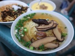 -刘臣街燃面