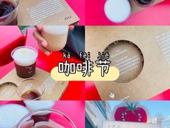 -沈阳铁西万象汇