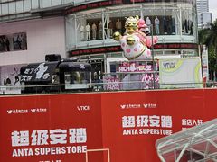 -VT101维多利广场