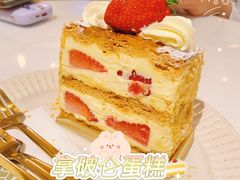 -KNOTKNOT珞珞·日式甜品(K11店)