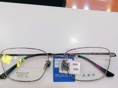 -宝岛眼镜(上海康桥大润发店)