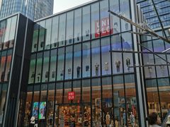 -优衣库(深圳万象天地旗舰店)