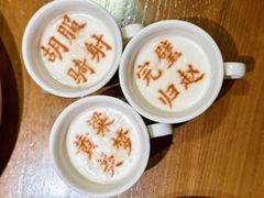 -春满园·邯郸菜发祥地(滏东店)