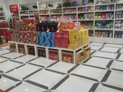 -金鹰超市(国际购物中心新街口店)