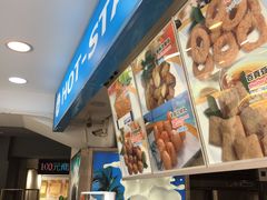 -豪大大鸡排(台北士林店)