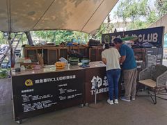 -酷鱼垂钓CLUB(朝阳区博大路店 )