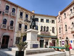 -华谊兄弟（长沙）电影小镇