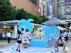 -VT101维多利广场