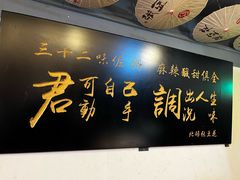 -张豆花(碚峡路店)