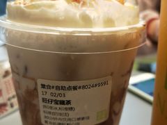 -奈雪的茶(凯德新都心店)