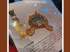 -闵行博物馆