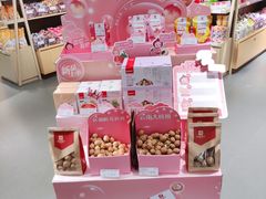 -良品铺子(白云新世界店)