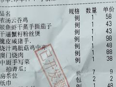 -和平馆·地道港澳茶餐厅(西门口店)