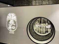 -羲和雅苑•北京烤鸭(国贸商城店)