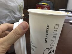 -星巴克(广州东圃天银店)