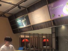 -théATRE 茶聚场(王府中環店)