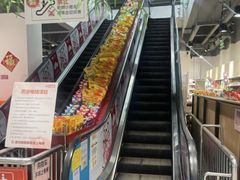 -京客隆超市(华安店)
