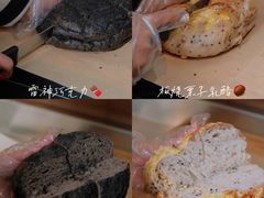 -酵墅·红酒酵母面包(羲和广场店)