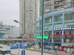 -重庆丽苑维景国际大酒店·海鲜自助餐厅